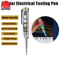 Three-lamp Voltage Tester Pen Built-in Buzzer Non-contact Induction Test Pencil Voltmeter Power Detector Screwdriver Indicator 1