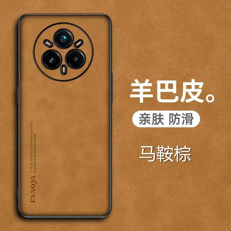 Luxury Leather Business Style Soft Edge Shockproof Phone Case Back Cover