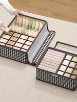 1PC Underwear socks Organizer box Underwear socks organizer bag Wardrobe Clothes storage drawer divider box 1