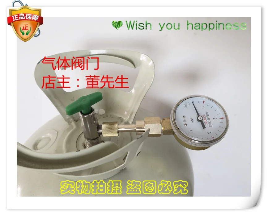 HeliumpressuregaugeSmallheliumcylinder22LLowpressurehelium13L