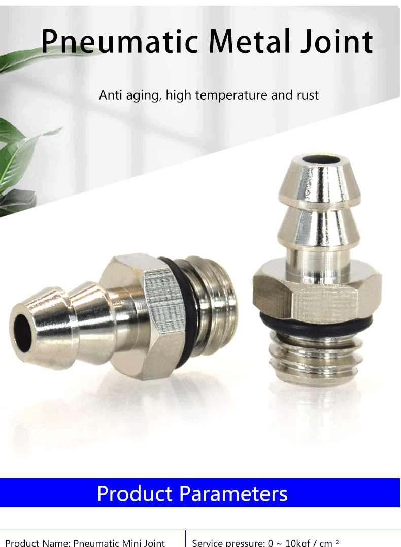 10 Stück 5,5 mm/3,5 mm/1,5 mm Luftpneumatikschlauch auf M5/M3 männlich Mini Barb Fitting M-5AU-6/M-5AU-4MM Kupfer – Detail 1
