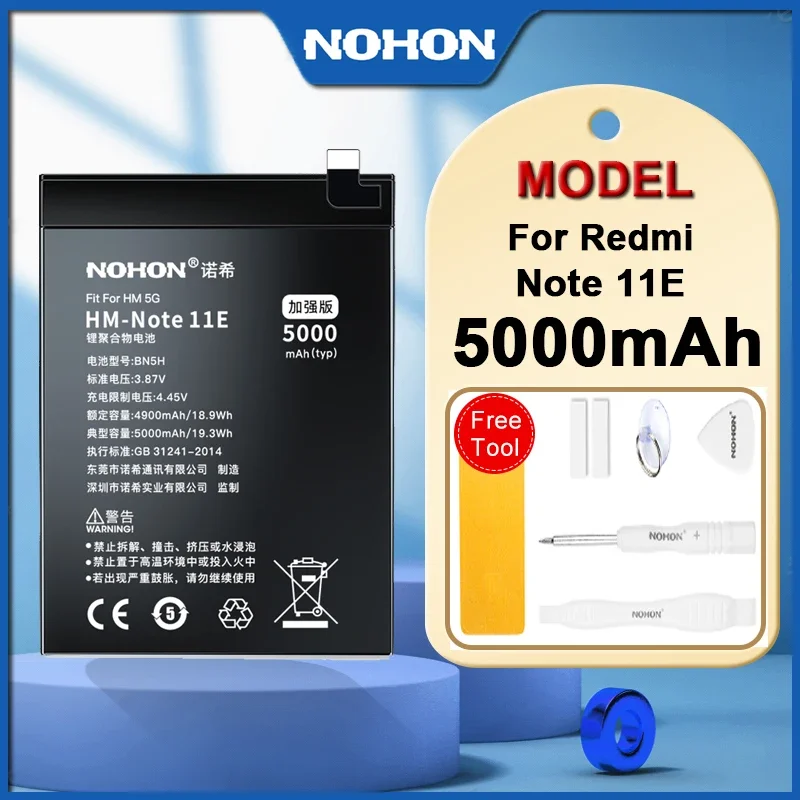 

NOHON High Quality BN5H 5000mAh Battery For Xiaomi Redmi Note11E / POCO M4 5G / Poco M5 Phone Batteries