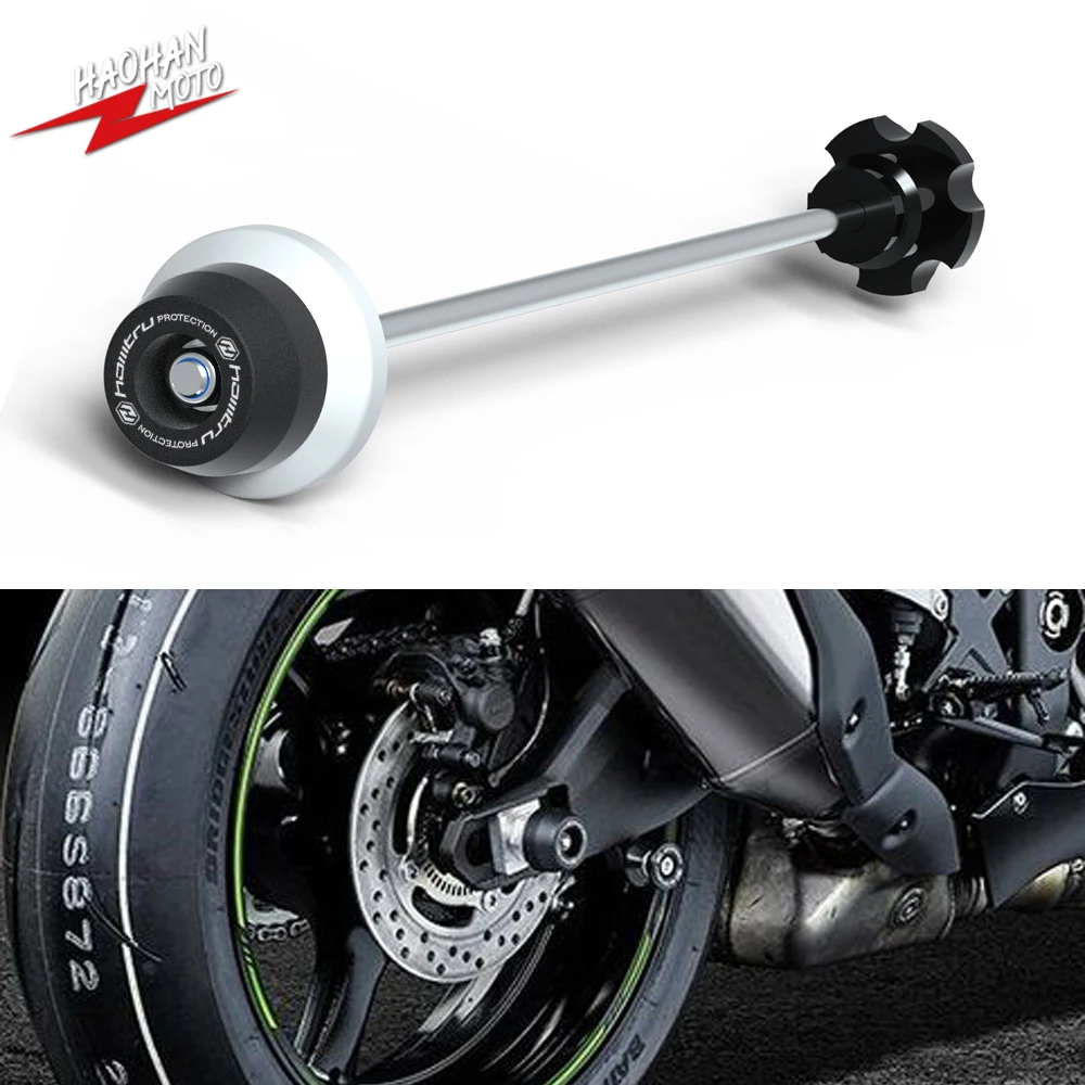 

Motorcycle Rear Spindle Bobbins protective for Kawasaki H2 H2R SE SX From 2015