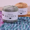200g pure silk cotton bud silk thread, 100% pure cotton fine yarn used for hand weaving hollowed out shawl sweaters and hats 1