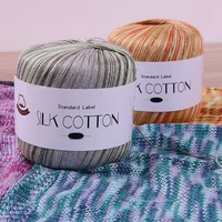 200g pure silk cotton bud silk thread, 100% pure cotton fine yarn used for hand weaving hollowed out shawl sweaters and hats 1