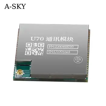 Modulo di comunicazione navigazione per monitoraggio auto GPS Navigazione U70 Ricevitore GNSS direzionale per posizionamento veicoli ad alta precisione