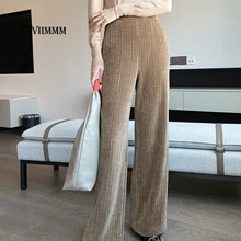 

Solid Color Irregular Flocking Double-sided Knitted Composite Thin High Waist Wide Leg Pants Harajuku Traf Women's Clothing Sale