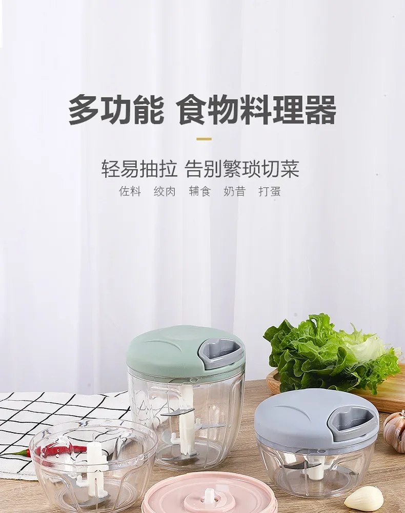 Измельчитель чеснока ручной вращающийся, 500/900 мл | AliExpress