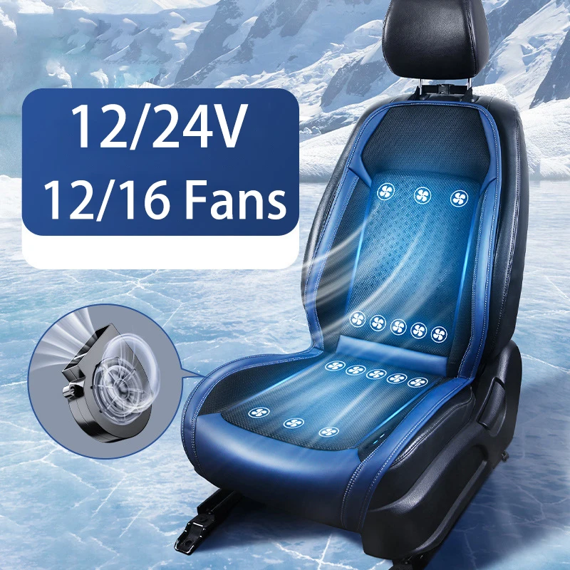 

12V/24V Summer Cool Massage Cushion Fan Blowing Cool Ventilation Cushion Car Seat Cooling Vest Car Refrigerated Seat