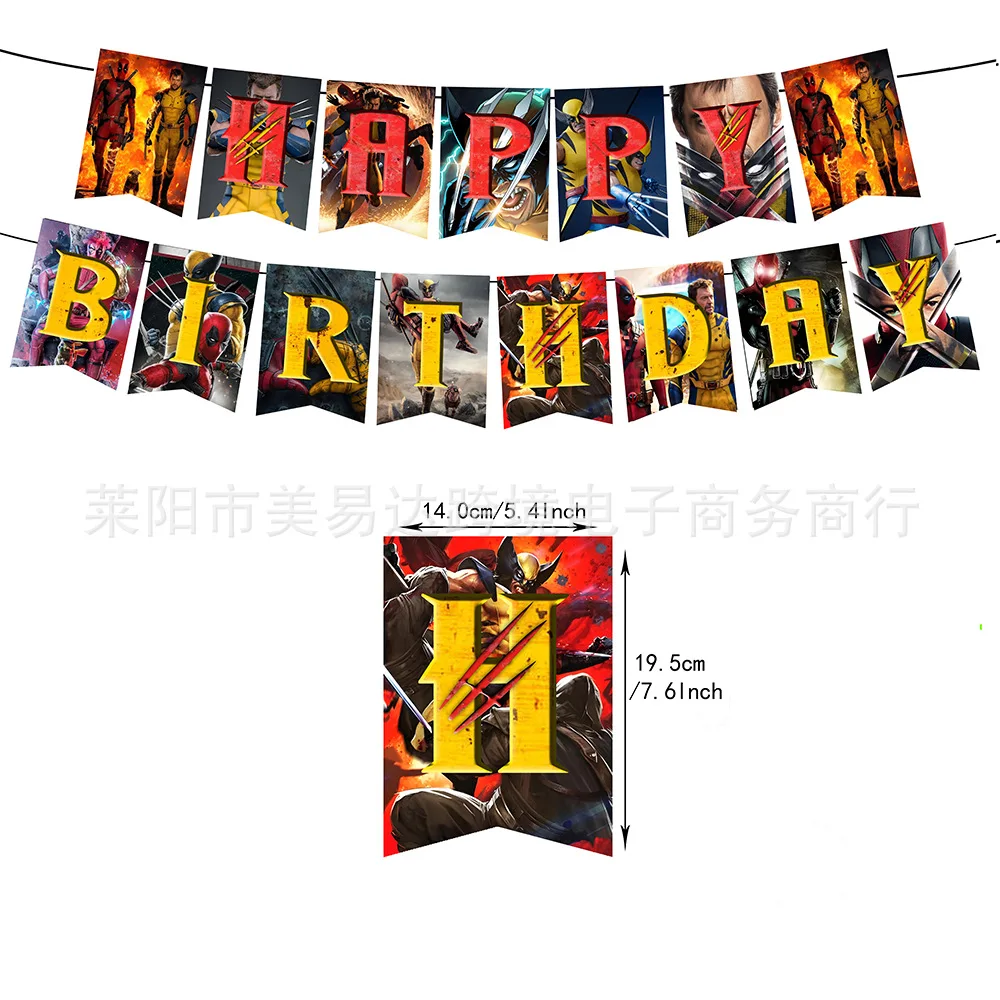 thumbnail image 1 of Nueva película Deadpool suministros para fiestas temáticas figuras de acción de Anime Periphery Deadpool y Wolverine globos Set Decoración de cumpleaños, 1 of 4