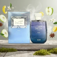 Eau de Parfum pour Homme 100ml, Parfum Frais Fruité Boisé, Pomme, Citron, Bergamote, Ambre, Musc, Bois de Driftwood, Parfum Masculin Longue Durée EDP 1