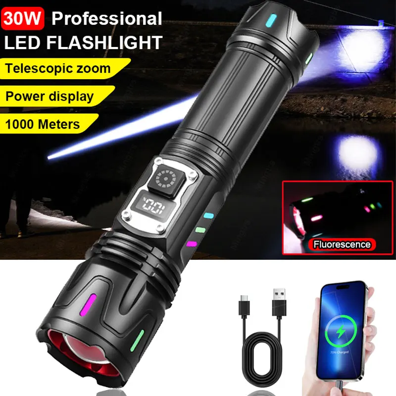 Lampe De Poche Sf 4400 Pro Smart Light Lampe Torche Zoomable