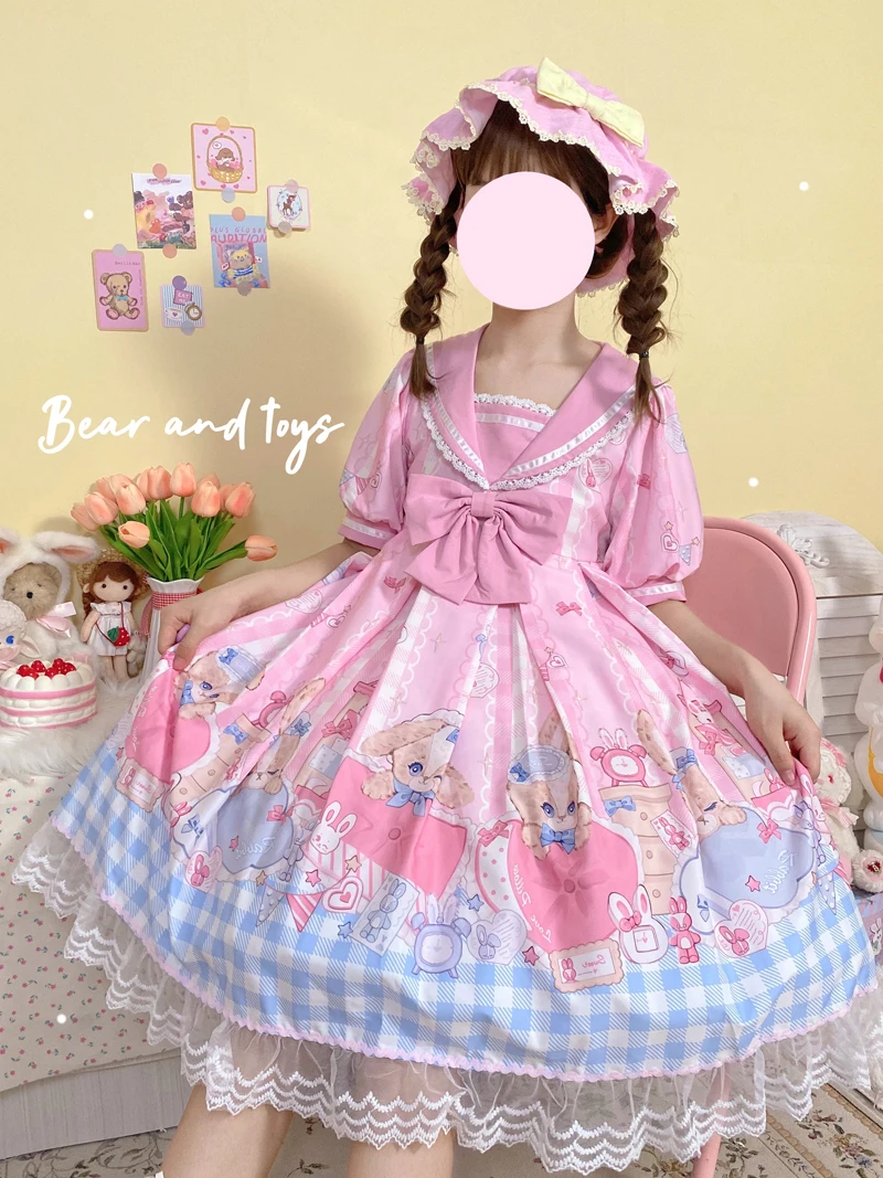 S17f0d6245e4a4a169ce2b4a59ceab