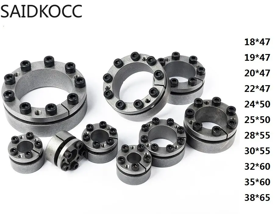 M6 Z3B power lock clamping set BIKON1003 expansion sleeve KTR203 shrink disk taper-lock Keyless shaft sleeve Locking Assembly