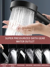  6 Modes Shower Head Adjustable High Pressure Water Saving Shower One-key Stop Water Massage Shower Head for Bathroom Accessories 