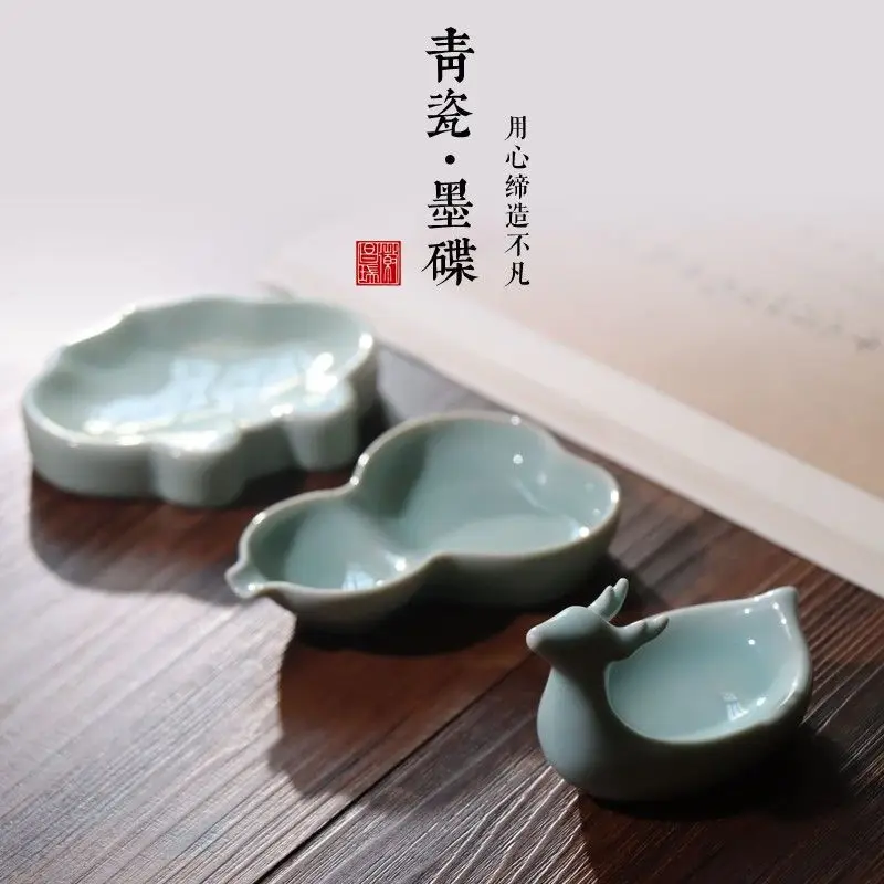 Celadon 재수 클라우드 펜 핥기 세라믹 작은 일반 스크립트 잉크 플레이트 풀 플레이트 공부 우아한 앤티크 커버 잉크 스..