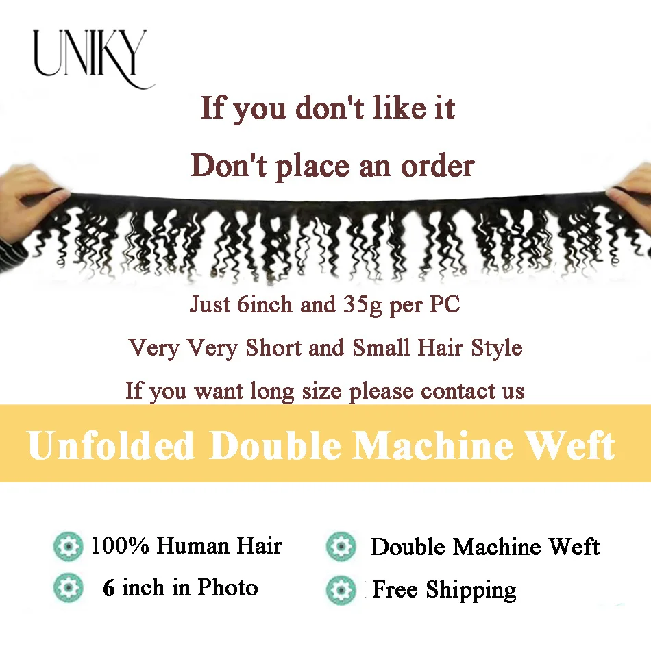 Deep Wave Hair Bundles Short Deep Curly Hair 3 Bundles Remy Human Extensions human hair extensions human hair bundles