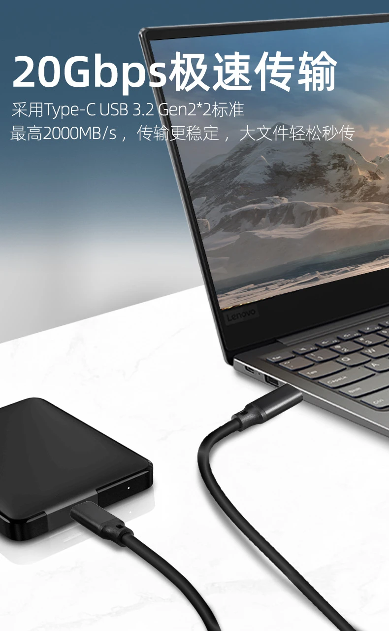 Câble photo,USB 3.2 Type C Gen2 20Gbps Câble pour Samsung SSD X5