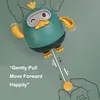 1Pcs Kid Bath Wash Pull Line Little Duck Baby Summer Bathroom Swimming Winding Toy 1