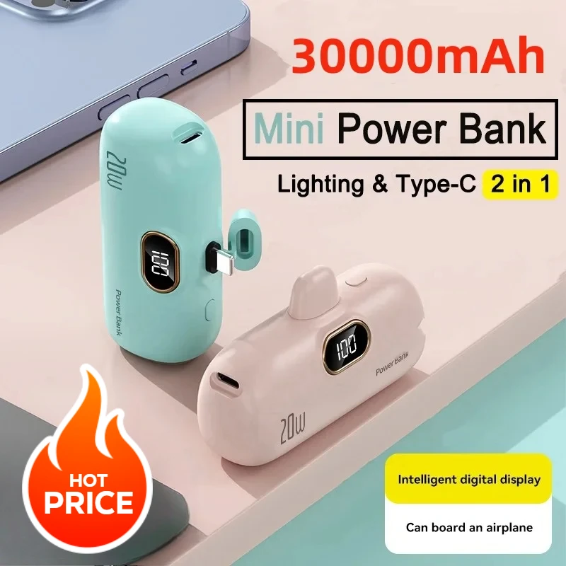 Mini Power Bank portable, chargement rapide