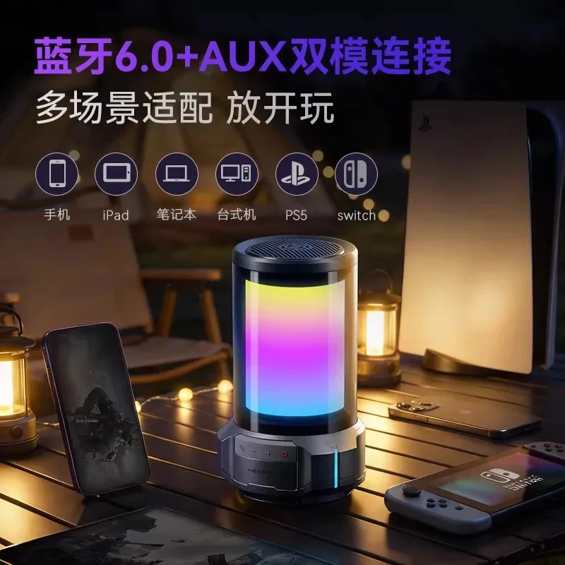 새로운 Edifier CyberX 12 RGB 모드 데스크탑 게이밍 스피커 블루투스 6.0 40W 피크 64mm 드라이버 유선 PC 노트북