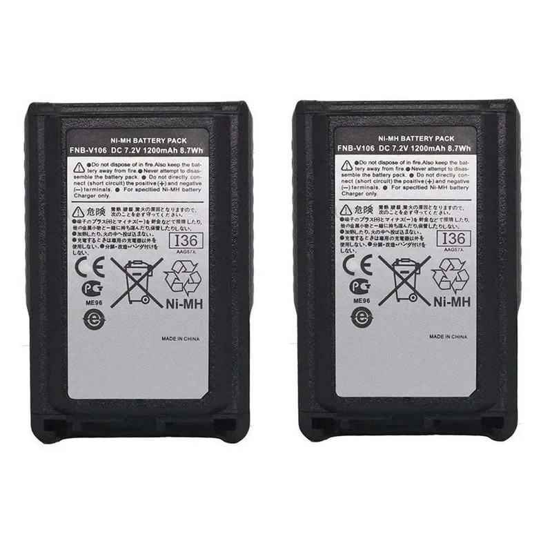 

2PCS FNB-V106 FNBV106 1200mAh Rechargeable NI-MH Battery For Yaesu Vertex Standard VX-231 VX-230 VX-231L VX228 Portable Radio