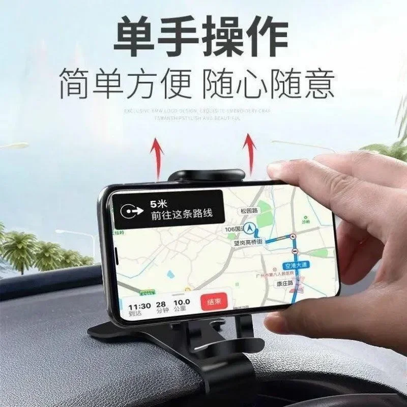 ڵ   ޴ ȭ ġ Ŭ Ʈ ޴ ĵ, GPS  귡Ŷ,  Ｚ ޴ ڵ ġ