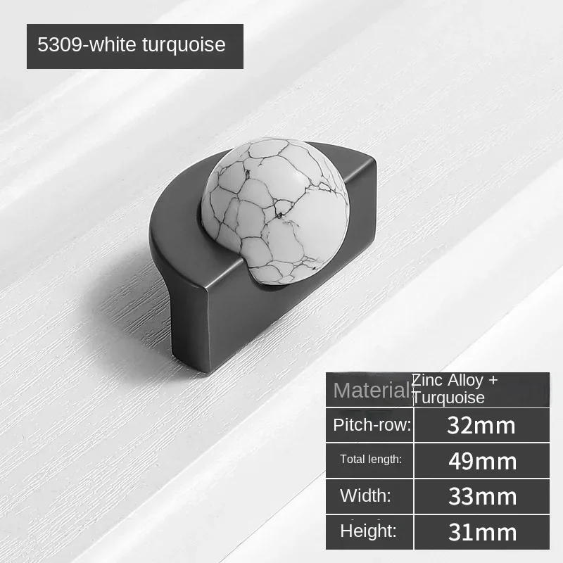 5309-White Turquoise