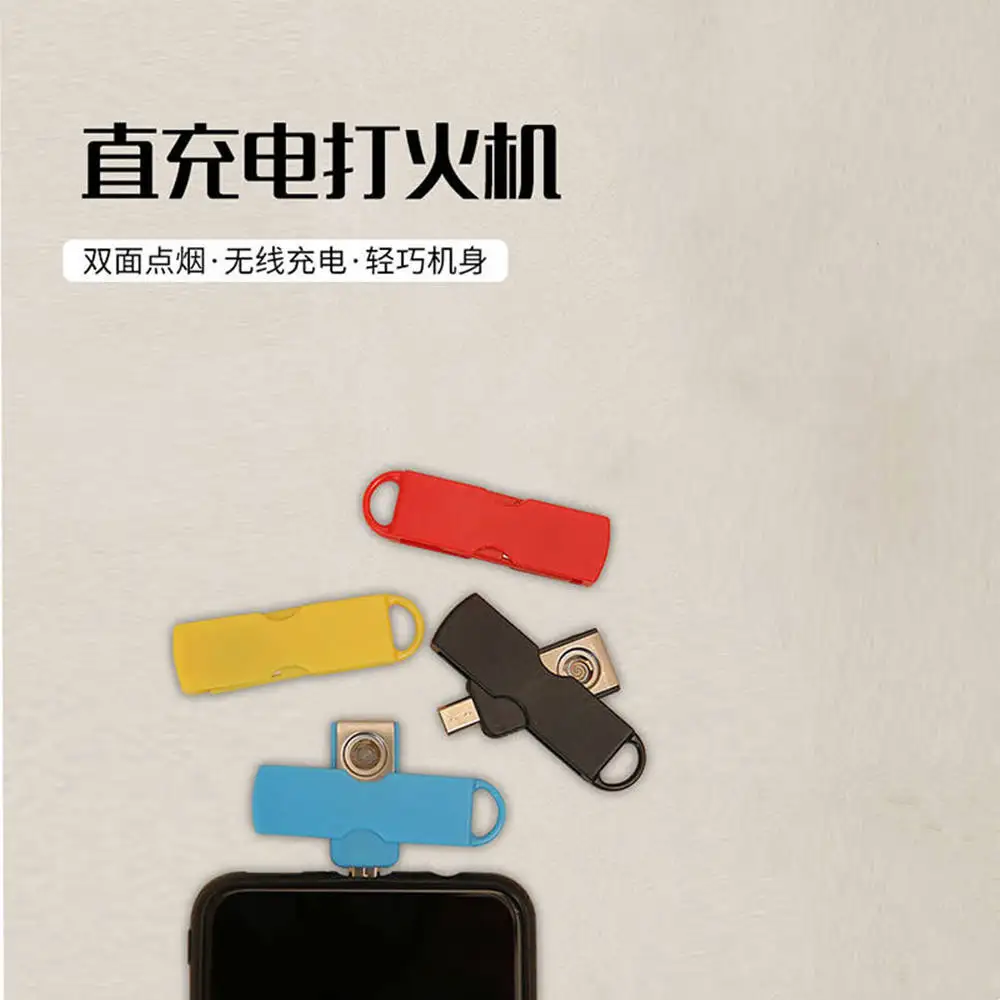 Mini encendedor usb de cigarrillos para smathohone sin batería Mini encendedor de avión conectado a la placa del teléfono móvil » Mini encendedor usb de cigarrillos para smathohone