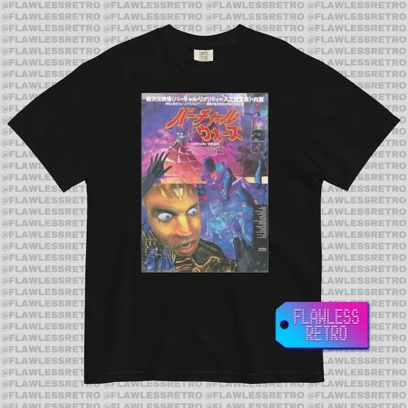 Lawnmower Man (Japan) Retro Movie Poster Tee