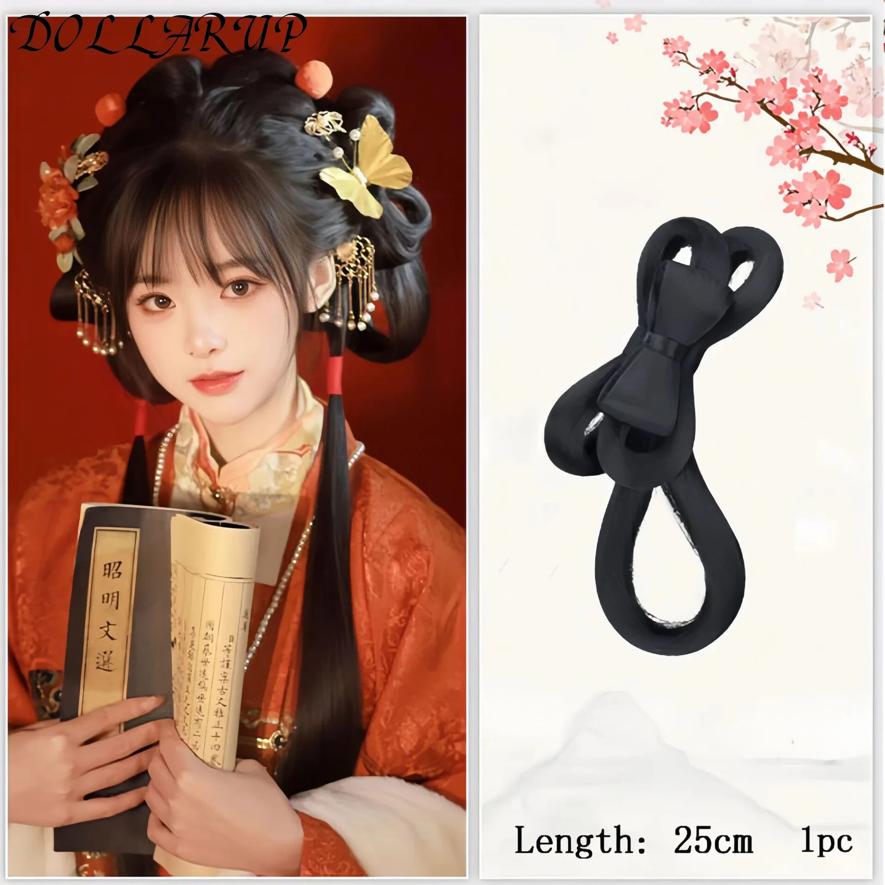 JKL 합성 중국 전통 레트로 블랙 헤어 시뇽 가짜 한푸 헤어 번 패드 고대 공주 TV 코스프레 가발