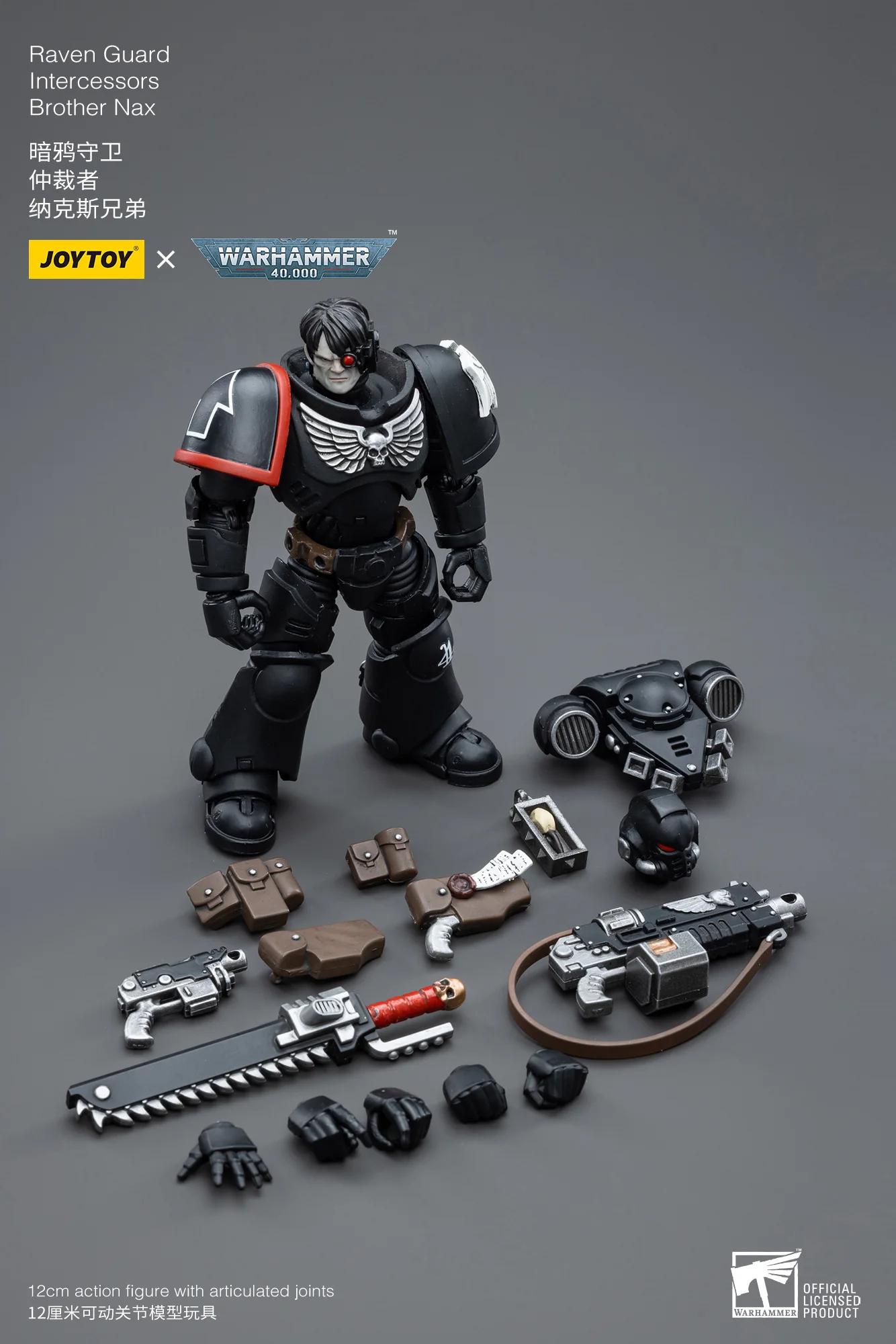 ウォーハンマー Warhammer 40K ヴェンジェンス ウェポン バッテリー S10ace9eafd7346758f97691f25df8
