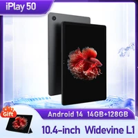 Alldocube iPlay50 2024 10.4 2000*1200 Tablet UNISOC T618 Octa Core Android 14 6GB RAM 128GB ROM Netflix L1 4G Dual SIM Card 1