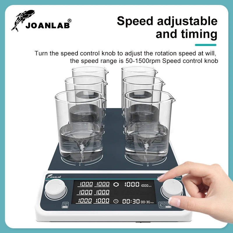 JOANLAB 멀티 스테이션 마그네틱 교반기, 디지털 디스플레이 실험실 장비, 6 개 스테이션, 1500rpm, 500ml * 6 MMS6Pro