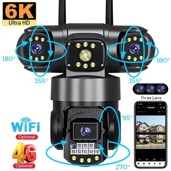 WiFi IP Camera Outdoor 12MP 6K Triple Lenses Triple Screens Security Video Monitor Night Vision Waterproof CCTV Cameras 1
