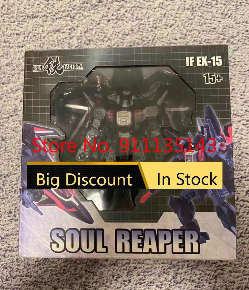 

Ironfactory EX-15 EX15 Soul Reaper IF в наличии