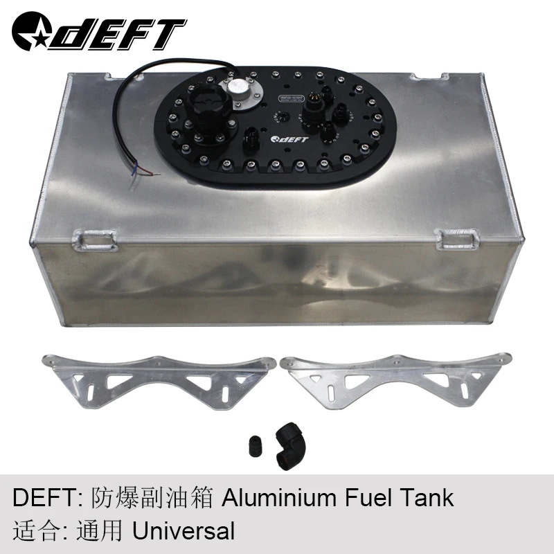 DEFT 오프로드 차량 레이싱 드리프트 연료 탱크, 알루미늄 연료 탱크, 30L 플라스틱 커버, 센서 포함