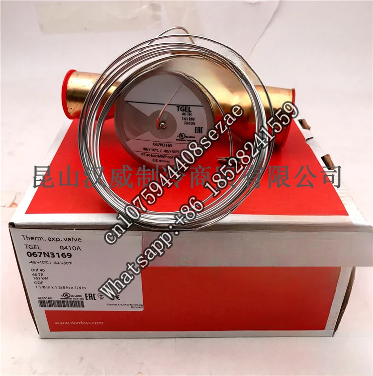 

Brand New Original Genuine Thermostatic Expansion Valve 067N3169 TGEL46 R410
