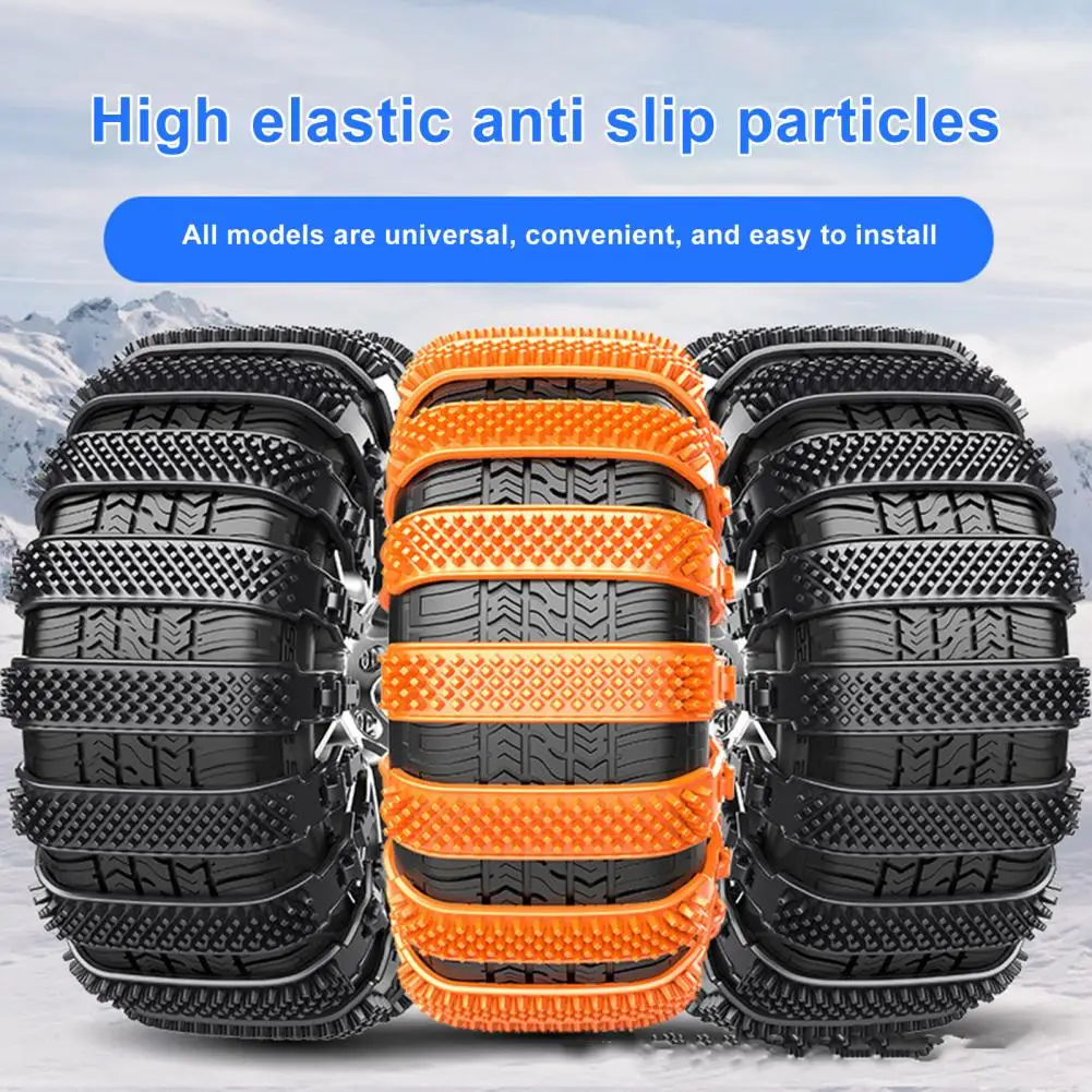 8Pcs Car Plastic Anti-slip Chain Tire Anti-slip Ties Snow Mud Emergency Chain For Cars Universal Lockout Artifact