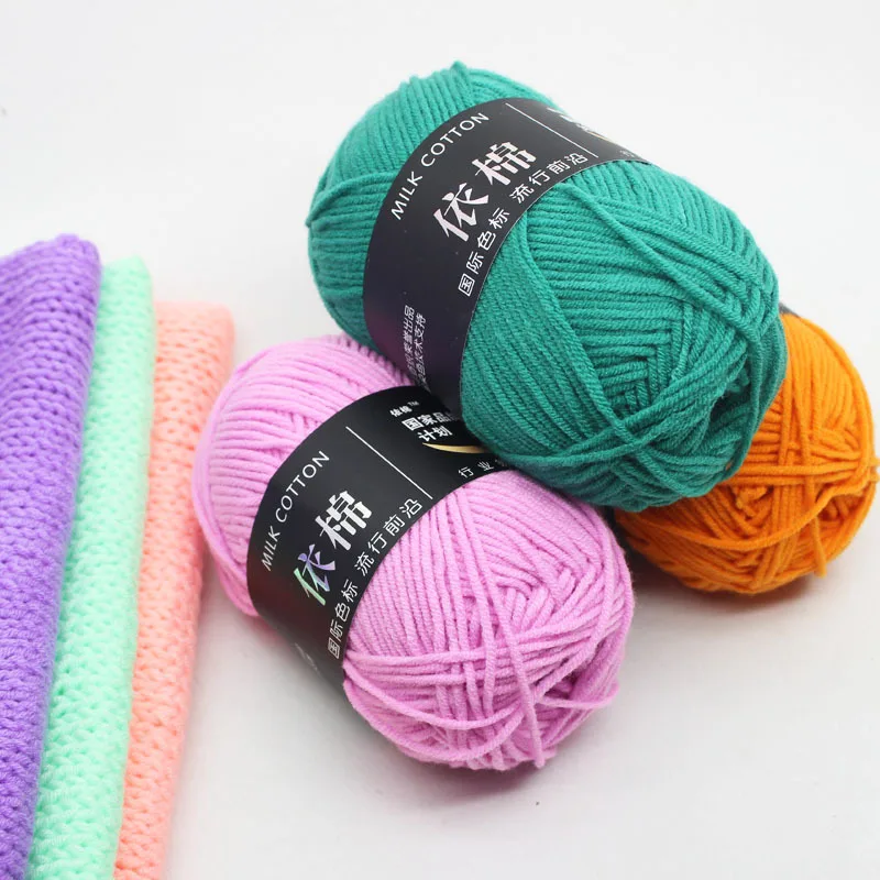 

50g/roll Milk Cotton Yarn Crochet Thread High Quality 4 Strands Milk Fiber Soft Warm Wool DIY Baby Sweater Hand Knit Scarf