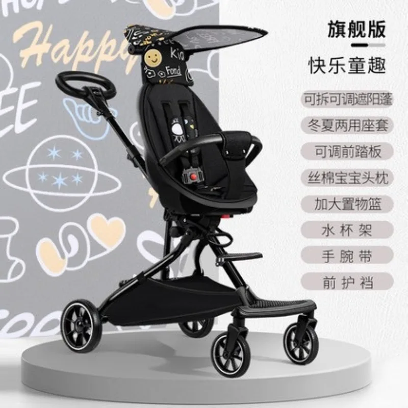 Baby walking artifact ultra-light folding children's two-way trolley for baby high-view baby strollers