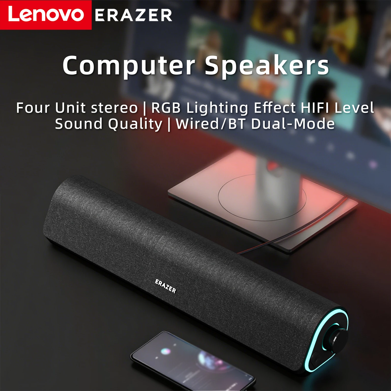 레노버 유선 데스크탑 스피커, USB 전원 스테레오 라우드스피커, PC 노트북 사무실 가정용 컴팩트 클리어 사운드 박스