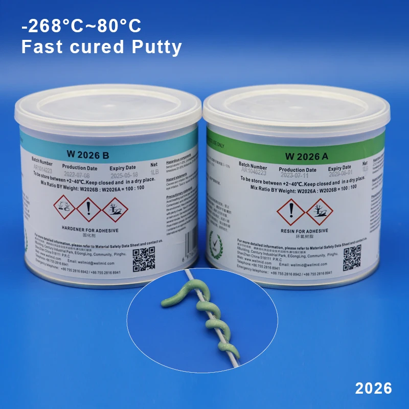 

2LB W2026 Thixotropic Epoxy Adhesive Caulking and Bonding Metal and thermosetting plastics GRP CFRP Super Strength Green AB Glue