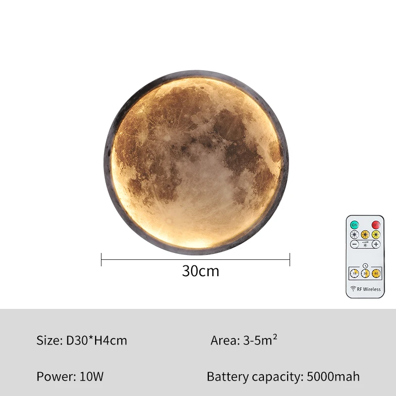 실내용 충전식 무선 달 모양 벽등 리모컨 터치 디밍 5000mAh 무드등 침실 계단 거실 장식 조명