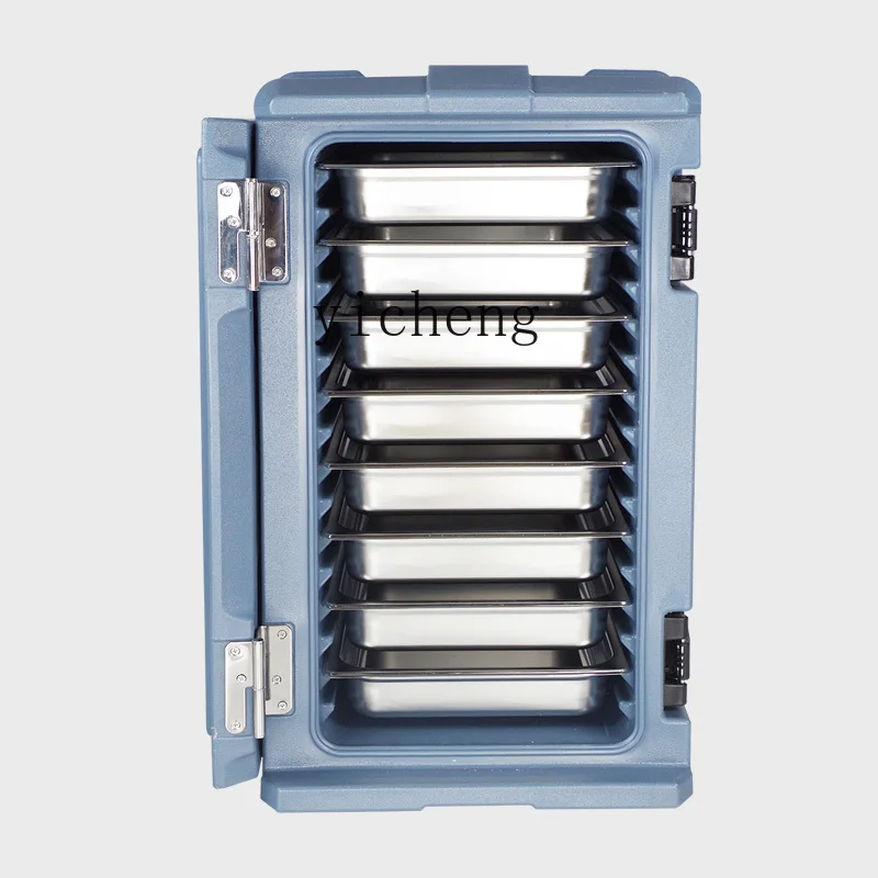 

ZC 90L Food Incubator Takeaway Incubator with Wheels/Ice Cream Incubator