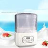 Fully Automatic Yogurt Maker Household Temperature Adjustable Yogurt Maker Multifunctional Japanese DIY Yogurt Maker Electric 2