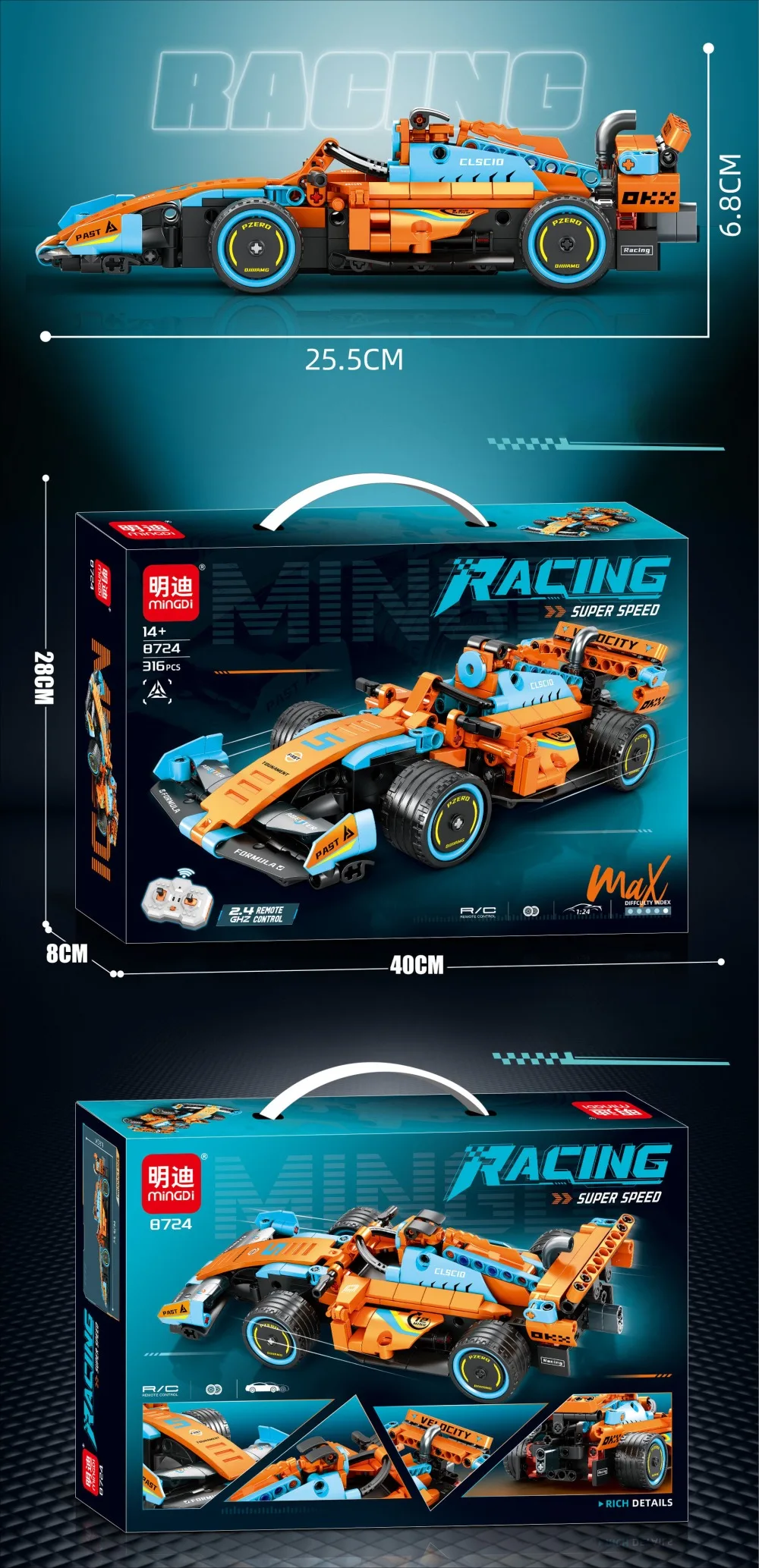 Technical Remote Control F1 Sport Car Building Blocks Supercar Bricks Toy For Adult Kids 25 Technical Remote Control F1 Sport Car Building Blocks Supercar Bricks Toy For Adult Kids