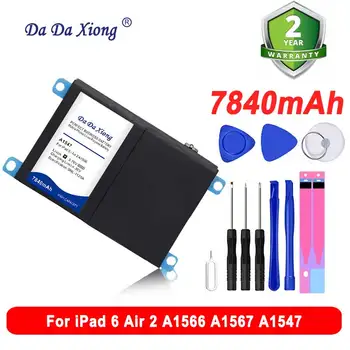 7840mAh Bateria For iPad 6 Air 2 A1566 A1567 A1547 Battery in Stock