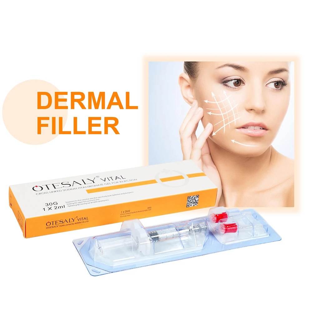 

Гиалуроновая кислота для лифтинга лица, 2 мл