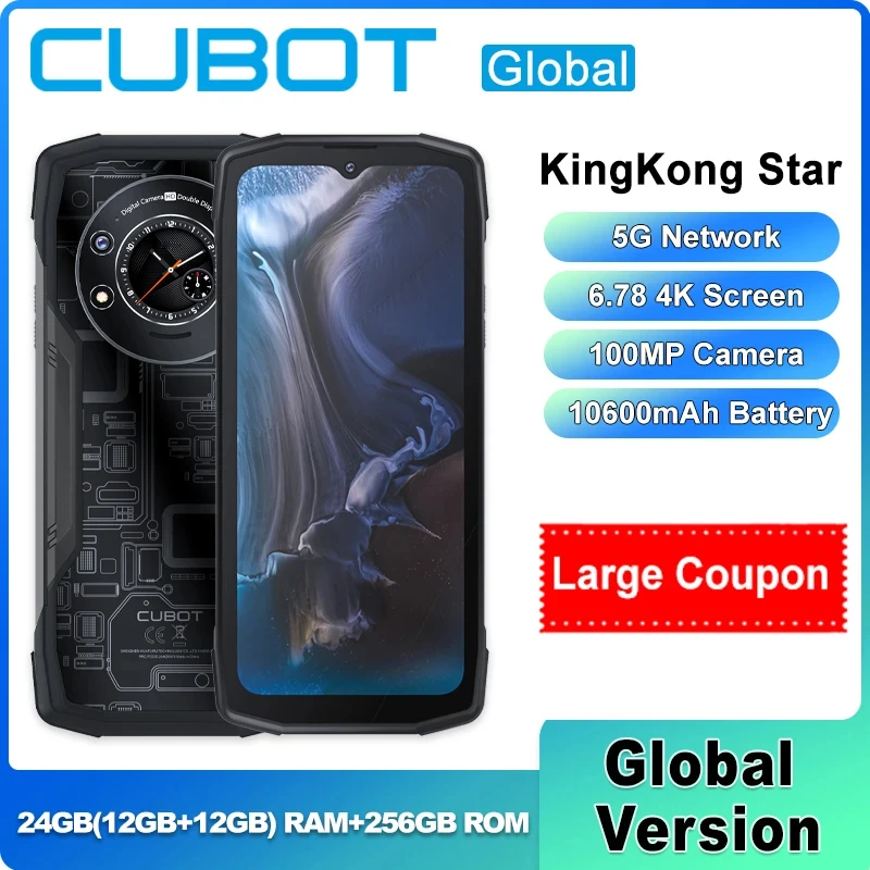 Cubot KingKong Star 5G Dimensity 700 7nm Rugged Phone 24GB+256GB 10600mAh  100MP